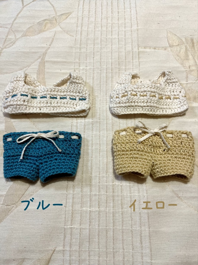 タイぬい 15cm用 リバーシブルサマーニット&パンツ