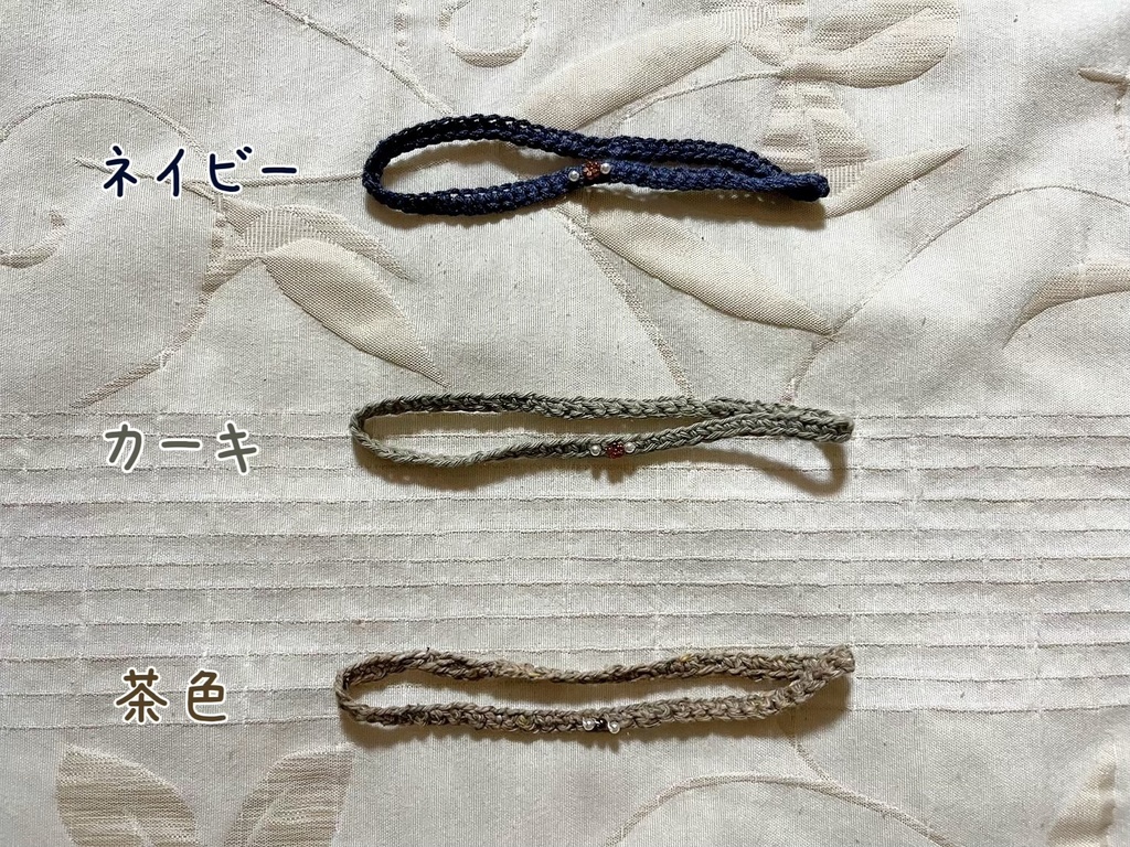 15cmぬい用 リバーシブルサマーベスト&パンツ ヘアバンドセット