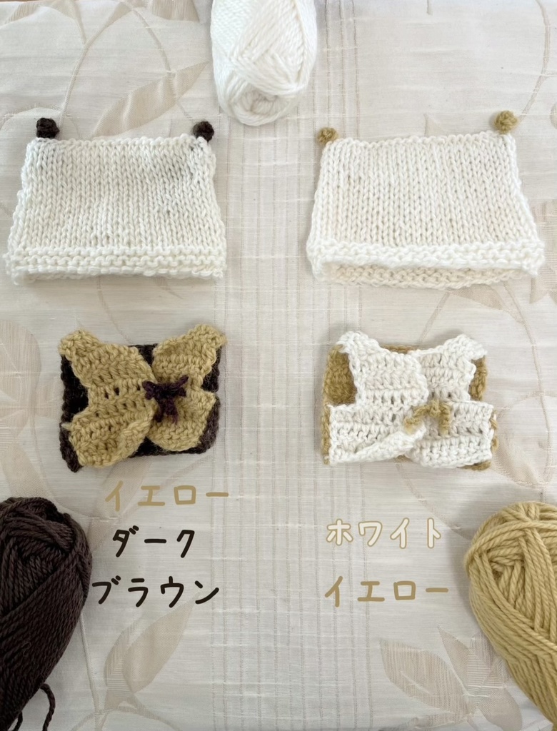 15cmぬい服 あったかガウン&ねこみみニット帽 おうちセット