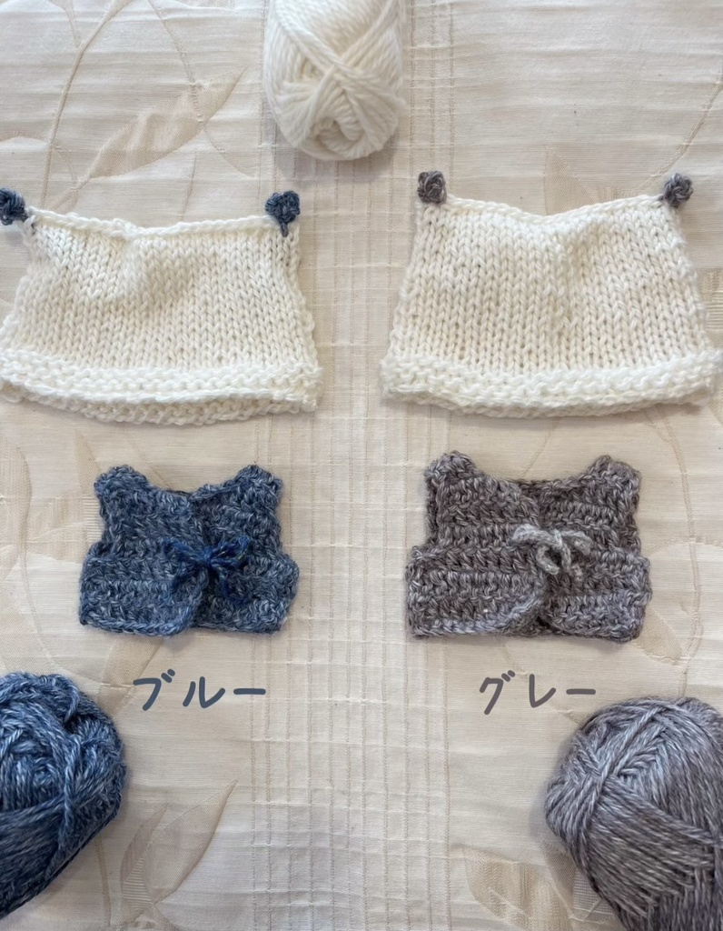 15cmぬい服 あったかガウン&ねこみみニット帽 おうちセット
