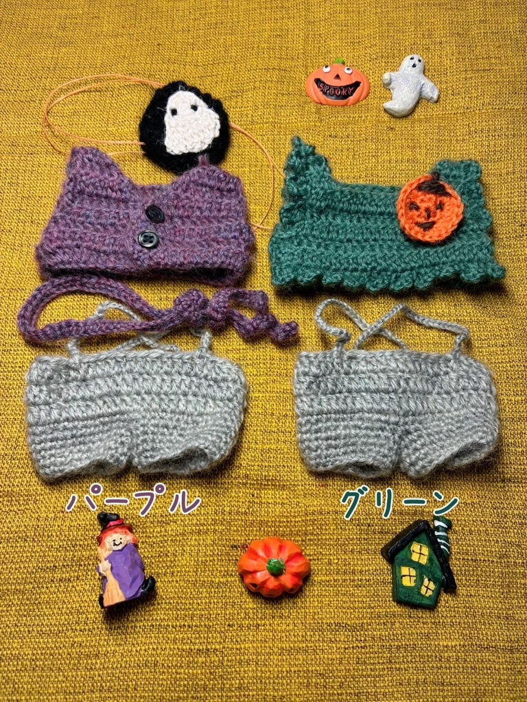 秋のシックニットベスト＆サロペットセット🎃 ハロウィン