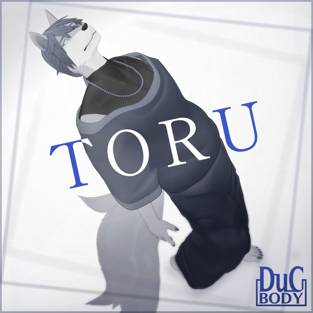 オリジナル3Dモデル『TORU』
