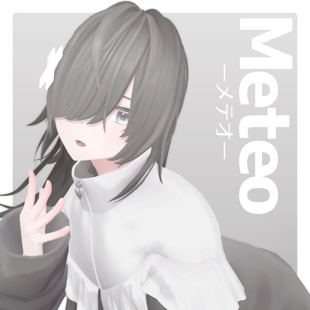 【販売開始記念セール】VRChat想定 男の娘アバター 『Meteo/メテオ』