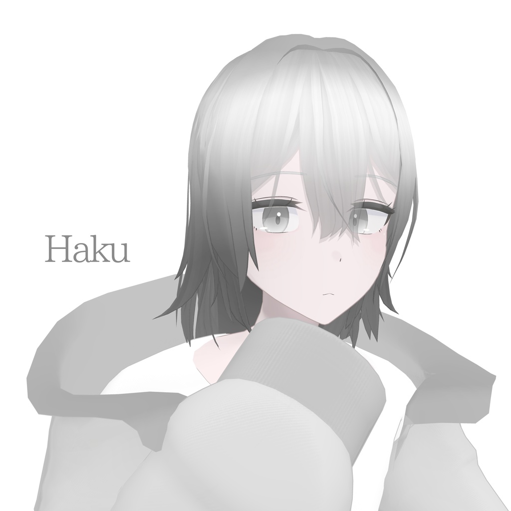【無料配布】軽量アバター『Haku/ハク』