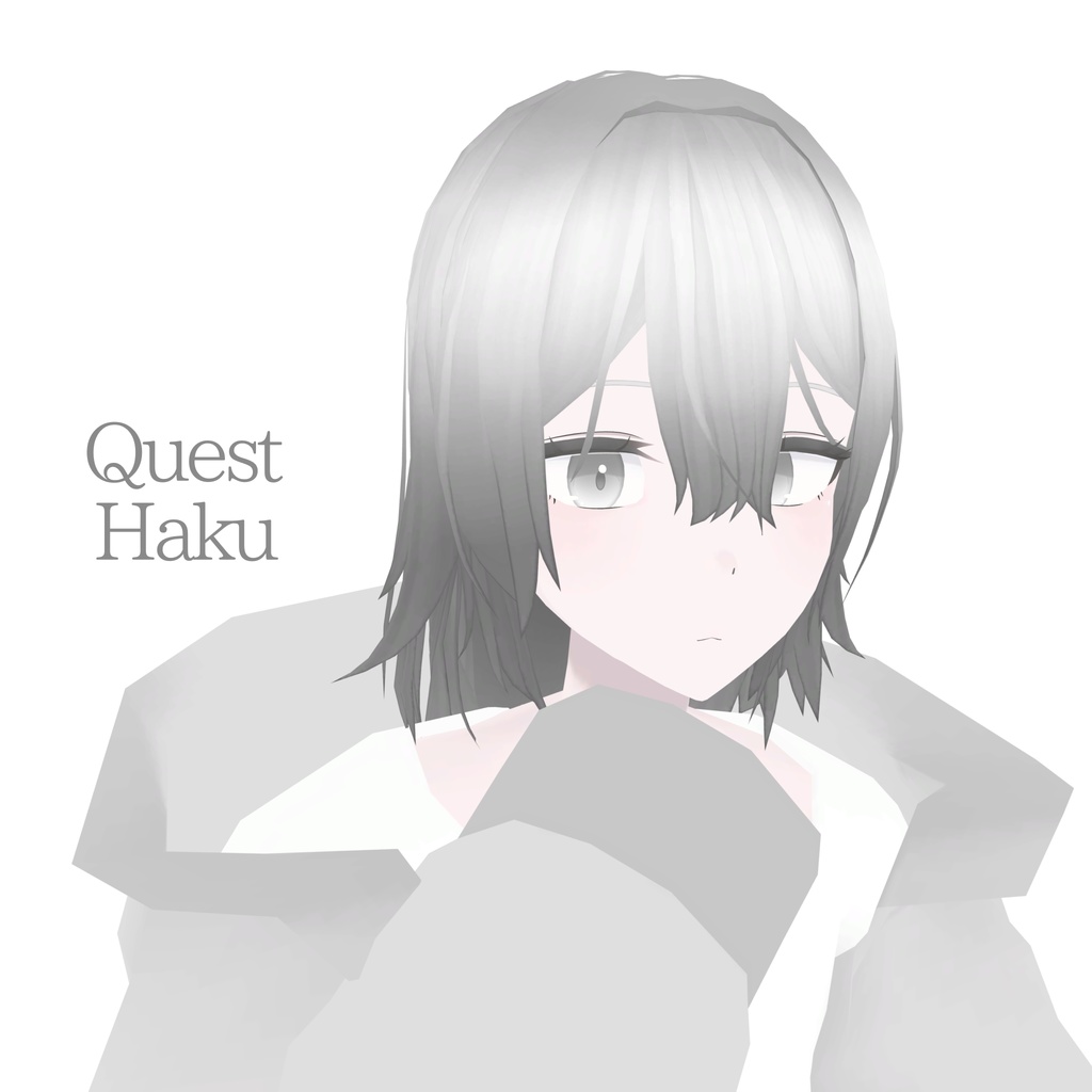 【無料配布】軽量アバター『Haku/ハク』