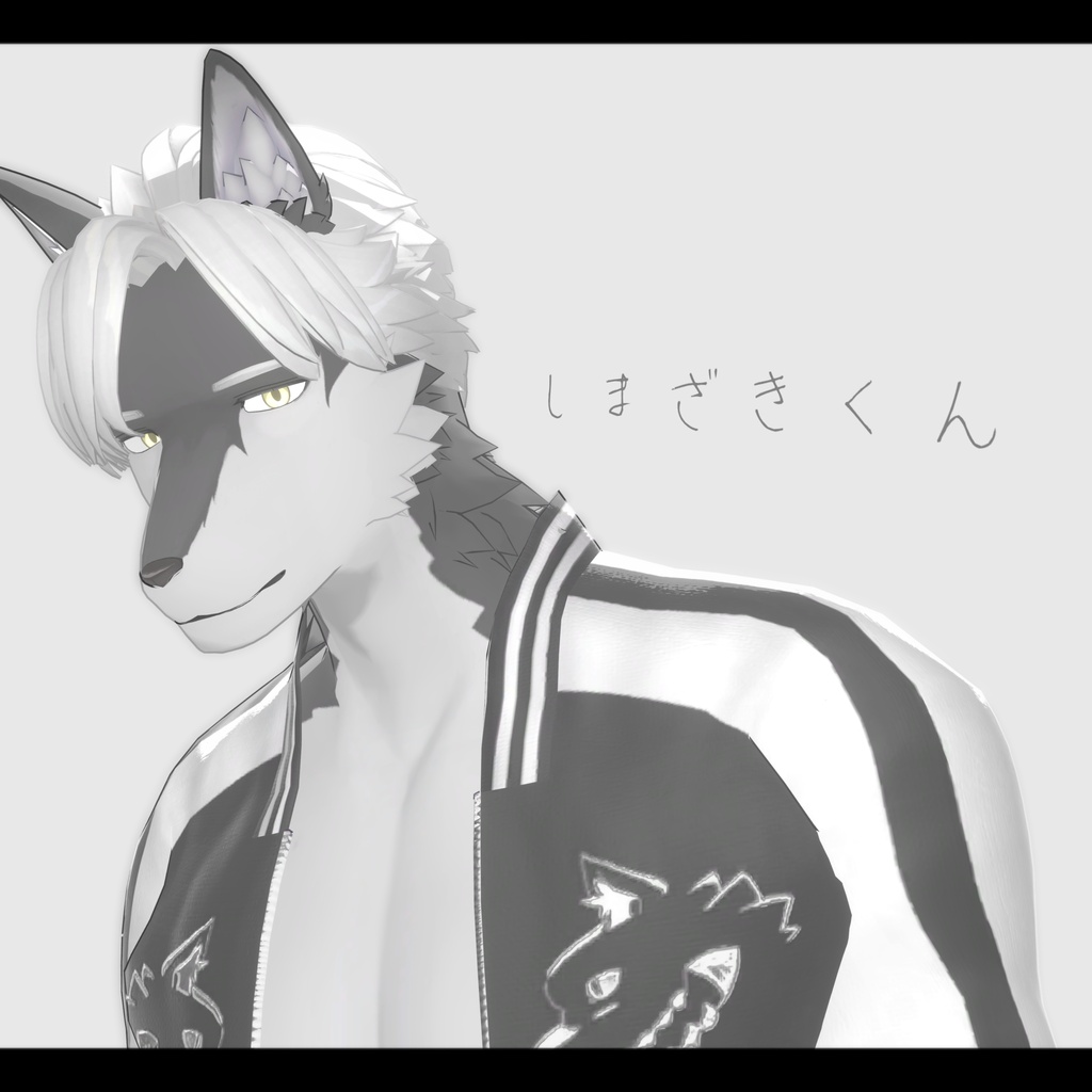 【販売準備中】オリジナル3Dモデル「しまざきくん」