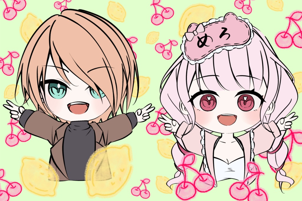 ティーさん専用