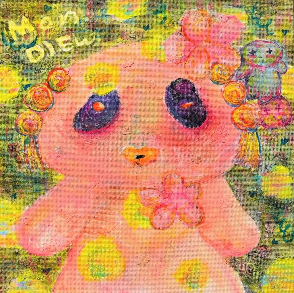 イラスト