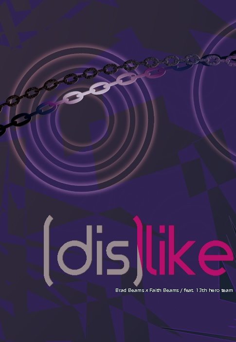 (dis)like【ブラフェイ小説】