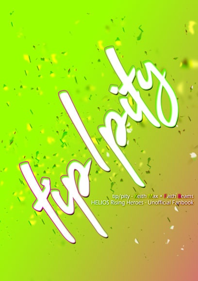 【キスフェイ小説】tip/pity