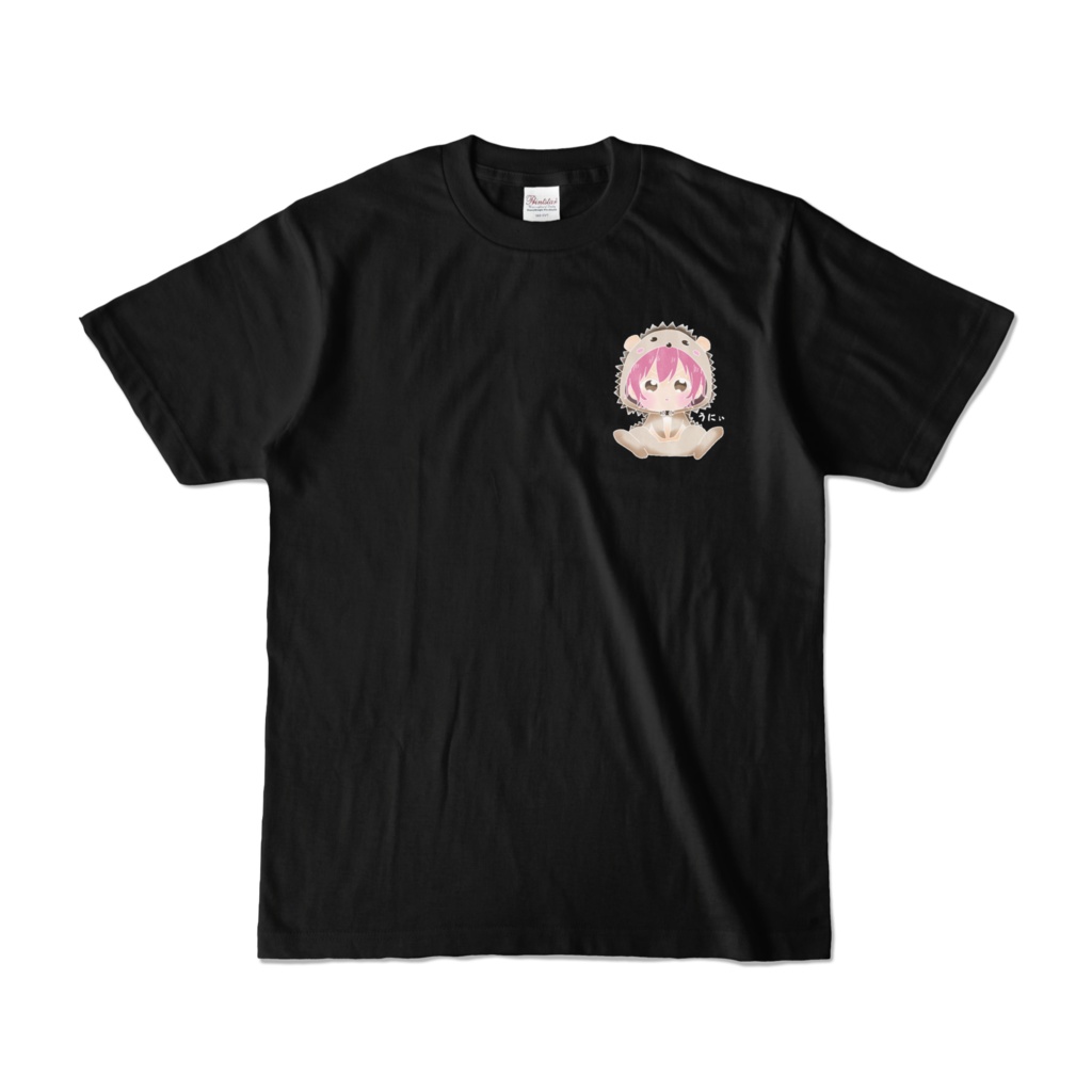 うにぃてぃ(黒)