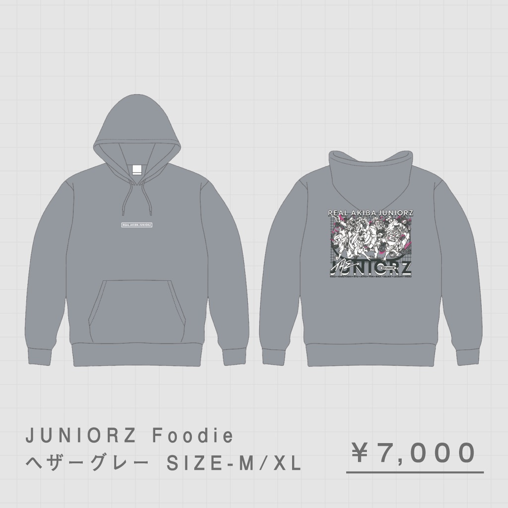 JUNIORZ Foodie ヘザーグレー