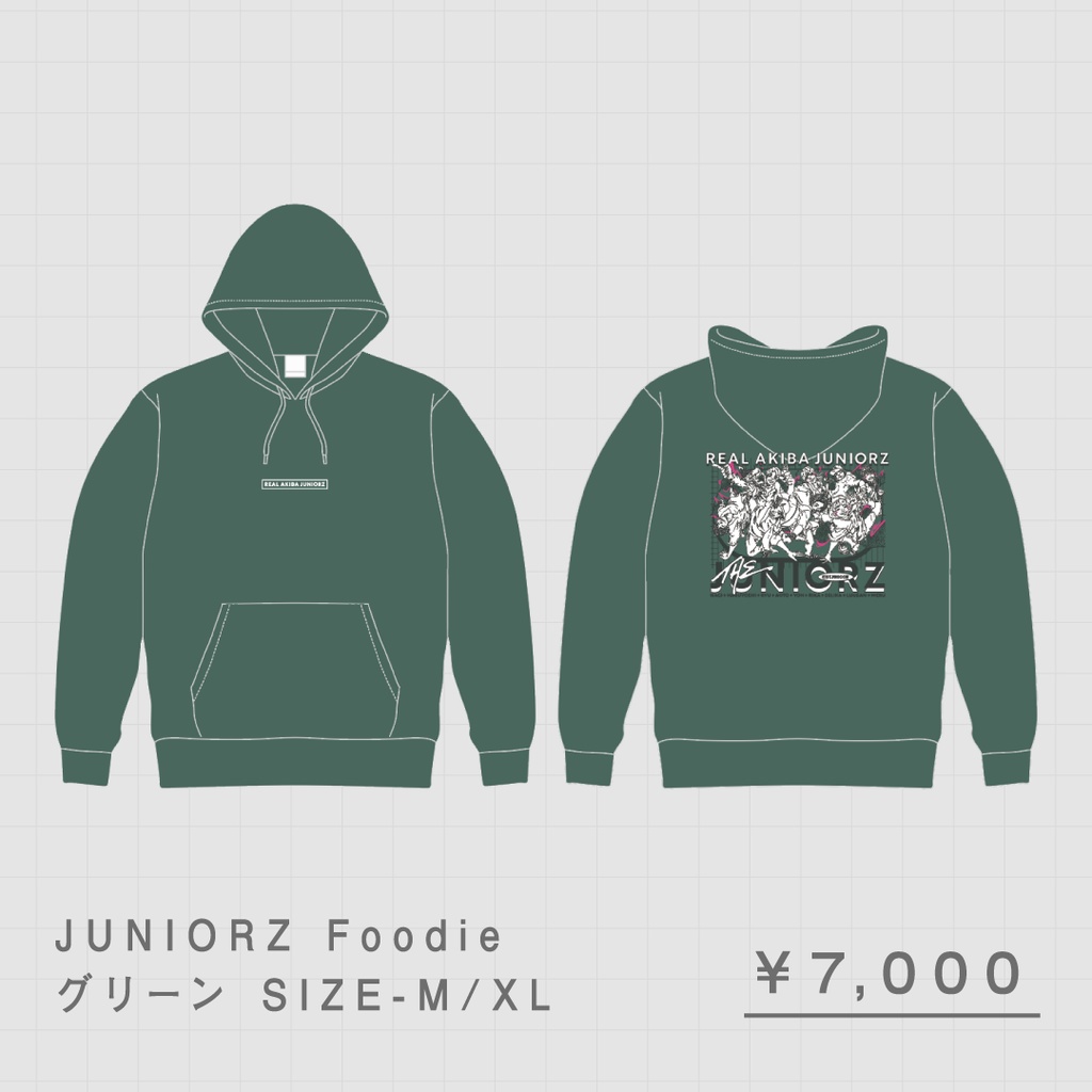 JUNIORZ Foodie グリーン
