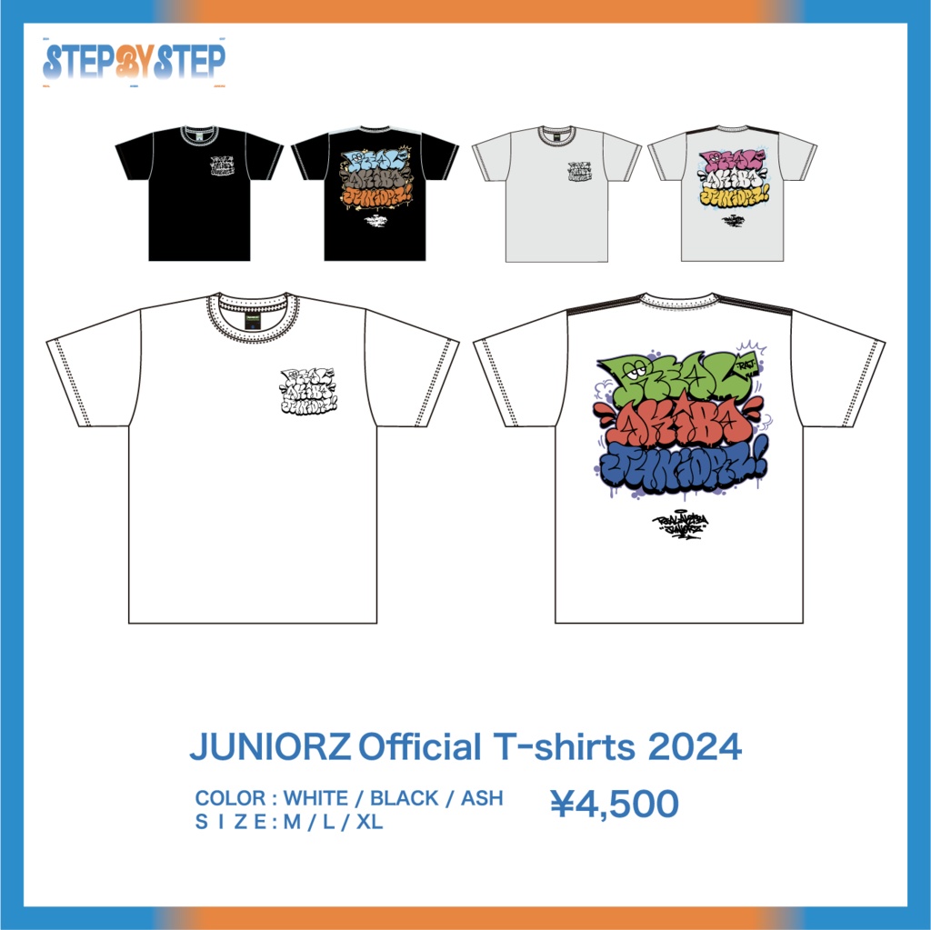 JUNIORZ Official Tｰshirts 2024