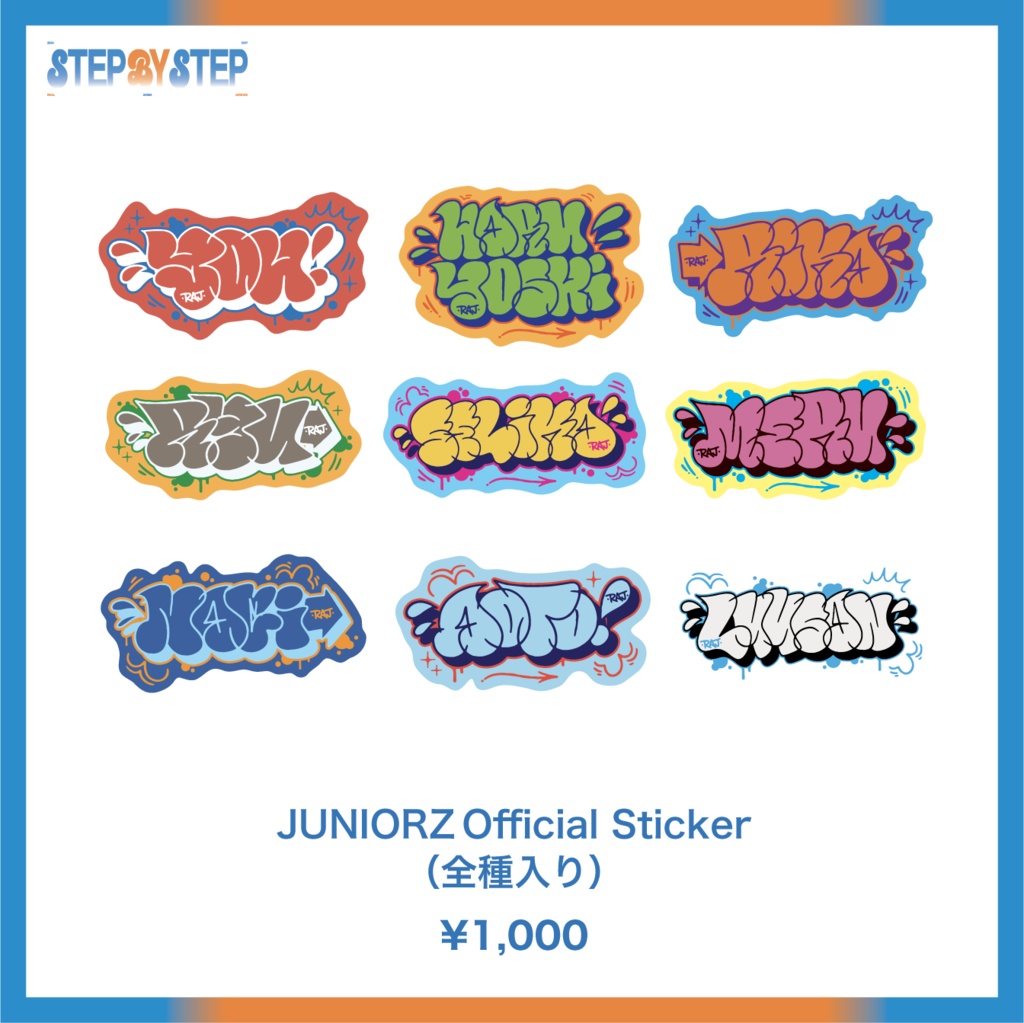 JUNIORZ Official sticker
