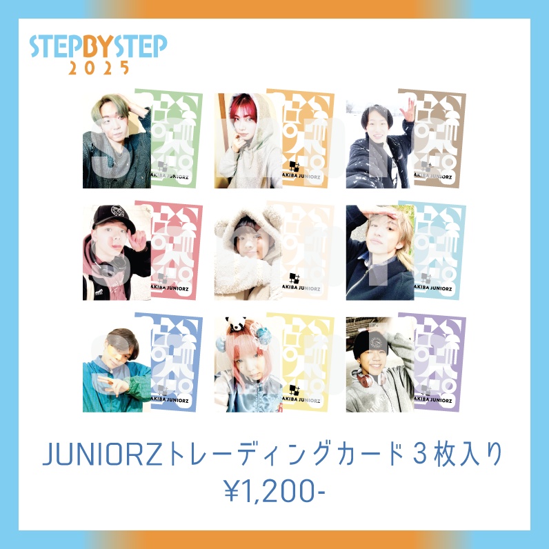  JUNIORZ　トレーディングカード2025（3枚組）
