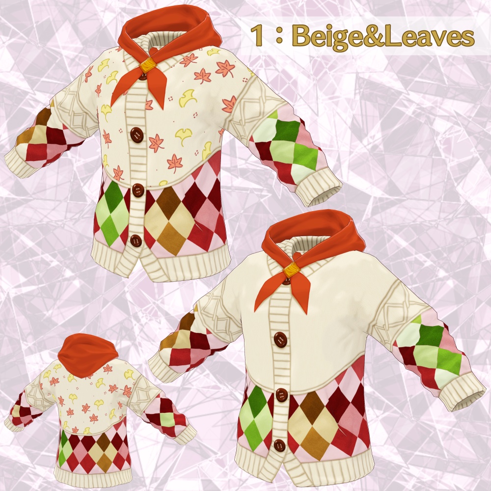 【VRoid】Diamond Pattern Cardigan