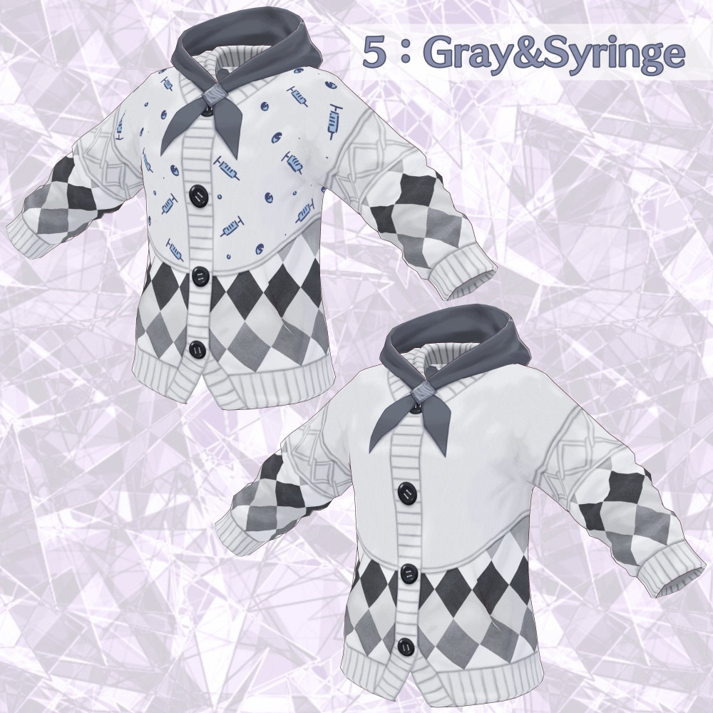 【VRoid】Diamond Pattern Cardigan