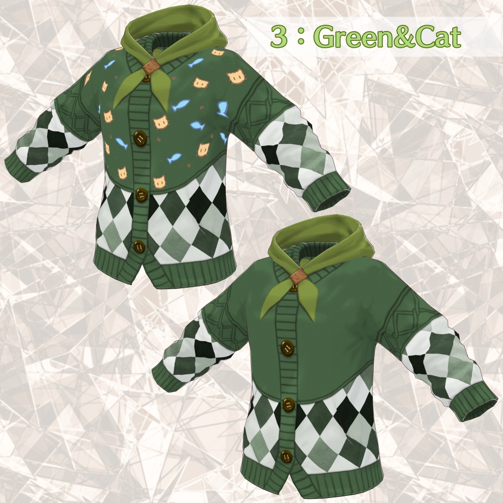 【VRoid】Diamond Pattern Cardigan
