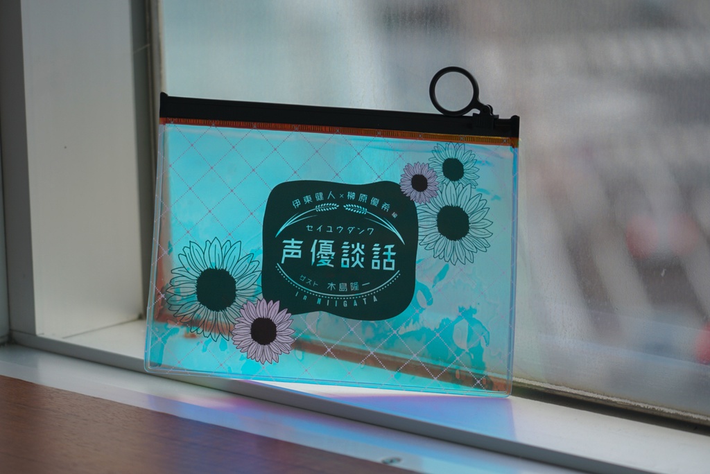 【7/1 声優談話】グッズ ※イベント後通販