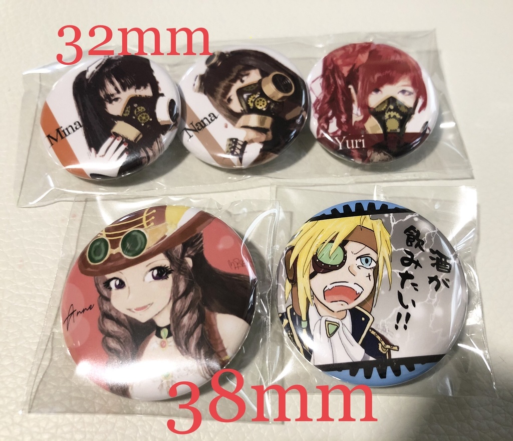 アン&レヴィン缶バッジ2個セット