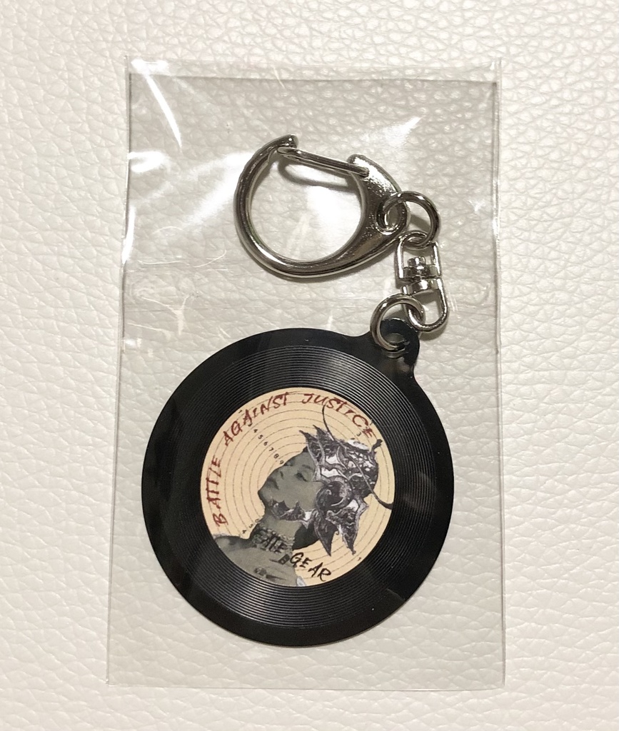 特典つき Battle Against Justice