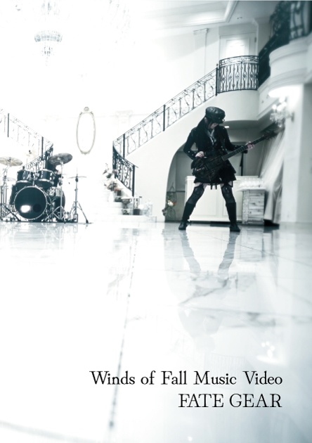 Winds of Fall Music Video 再入荷！