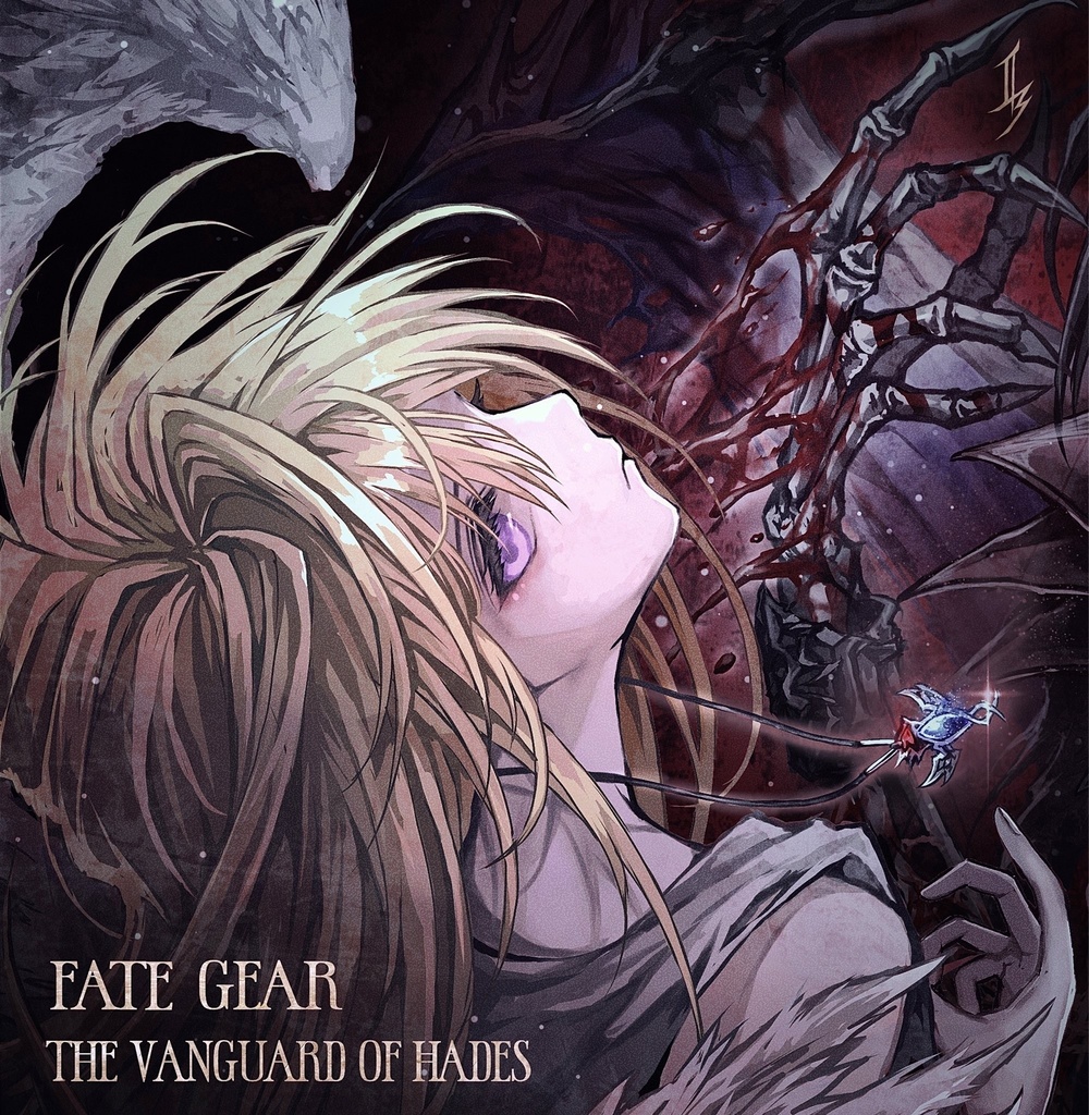 The Vanguard Of Hades (ザ・ヴァンガード・オブ・ヘイディーズ)通常盤