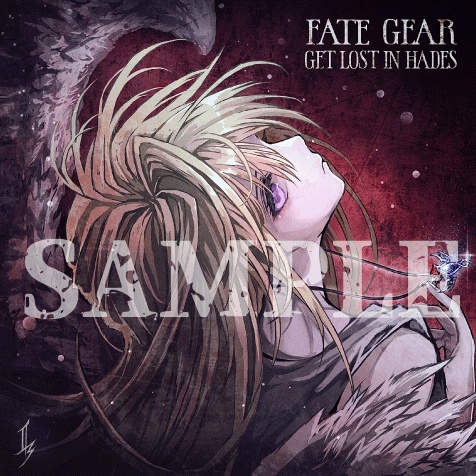 The Vanguard Of Hades 豪華盤特典付き(CD+DVD)