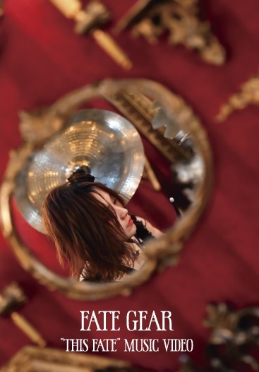 "This Fate" Music Video (DVD-R)再入荷予定あり