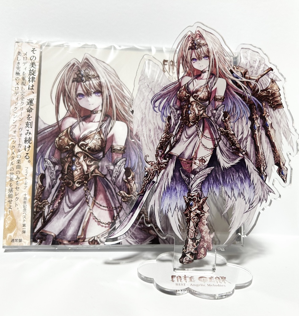【予約】BEST -Angelic Melodies 通常盤CD、アクスタセット