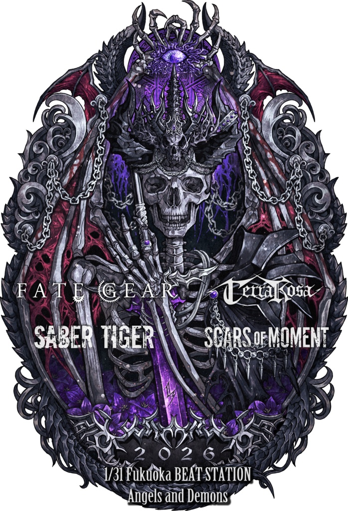 ジップパーカー【Angels and Demons福岡編】