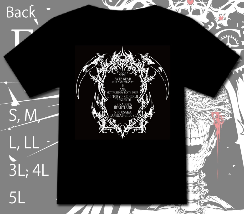 2026東名阪ツアーTシャツ
