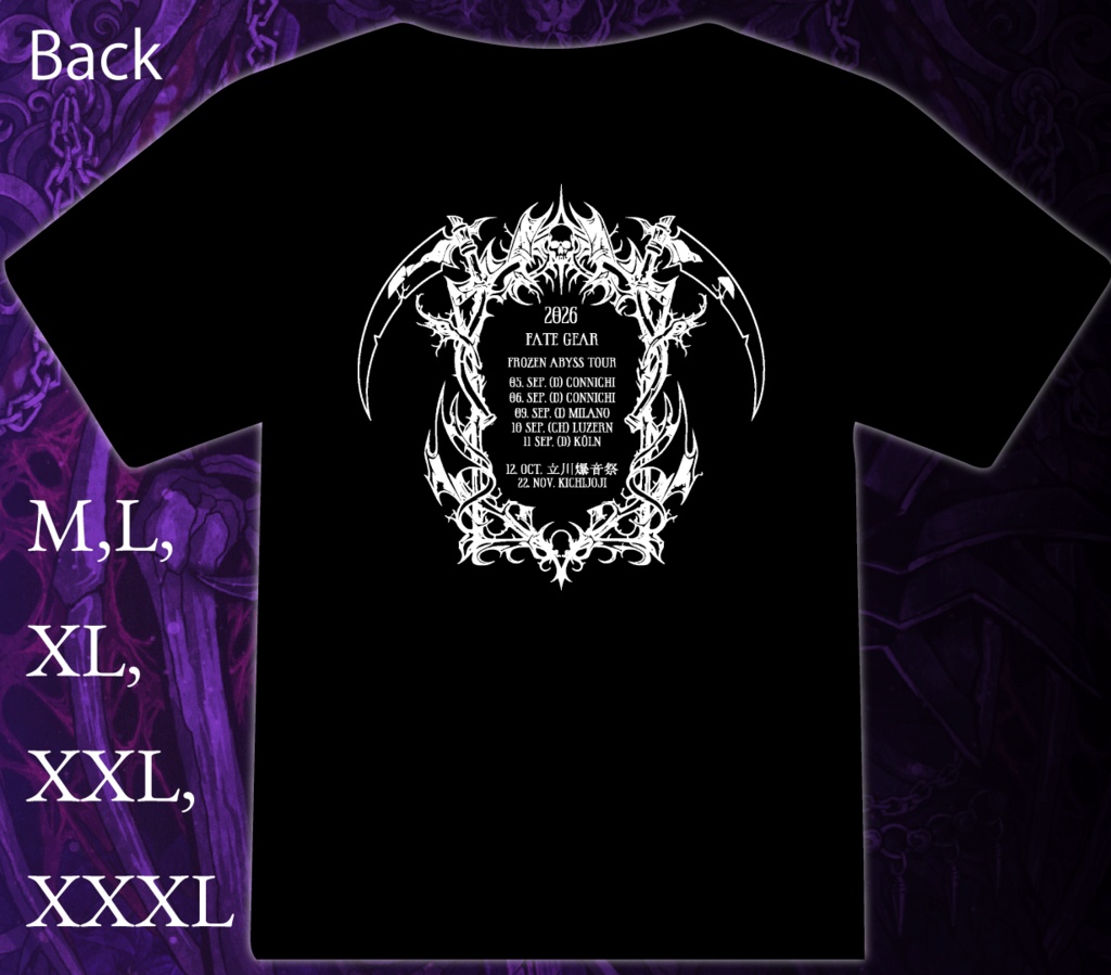 Frozen Abyss Tour Tシャツ(ブラック)