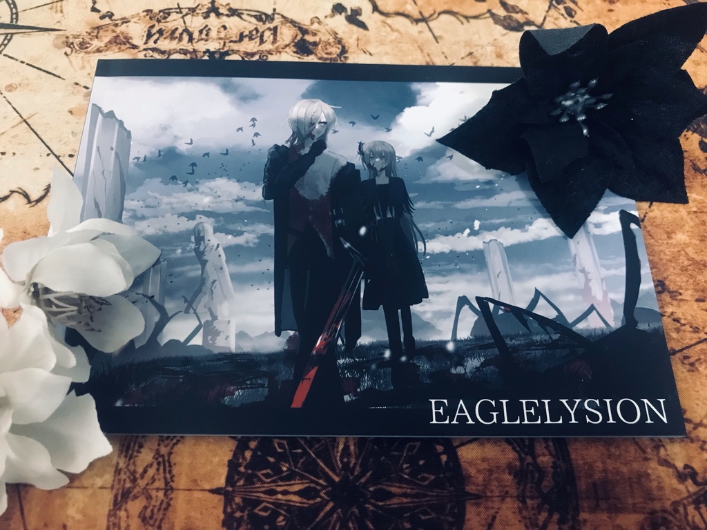 EaglElysion　#1