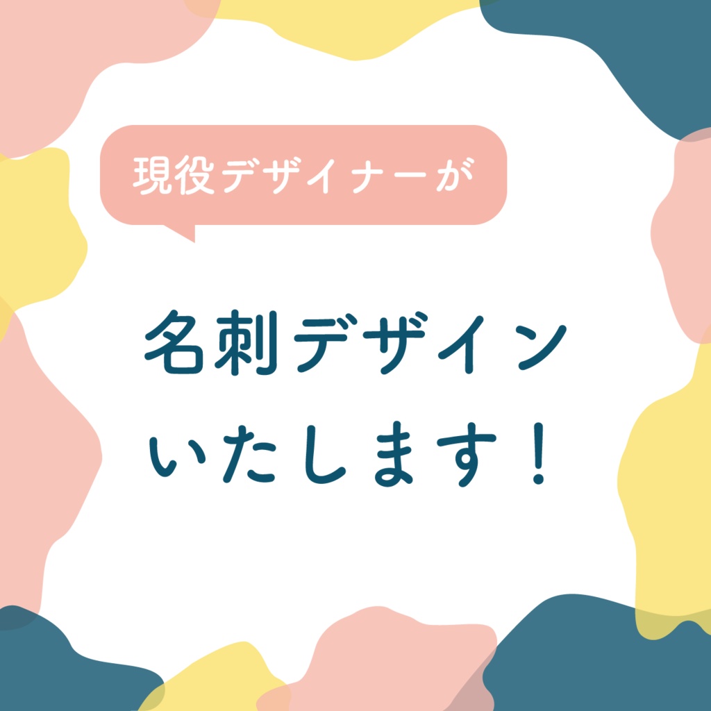 オーダーOK】APEX 4点セット おまとめ 注文 オーダーメイド | www.150 ...