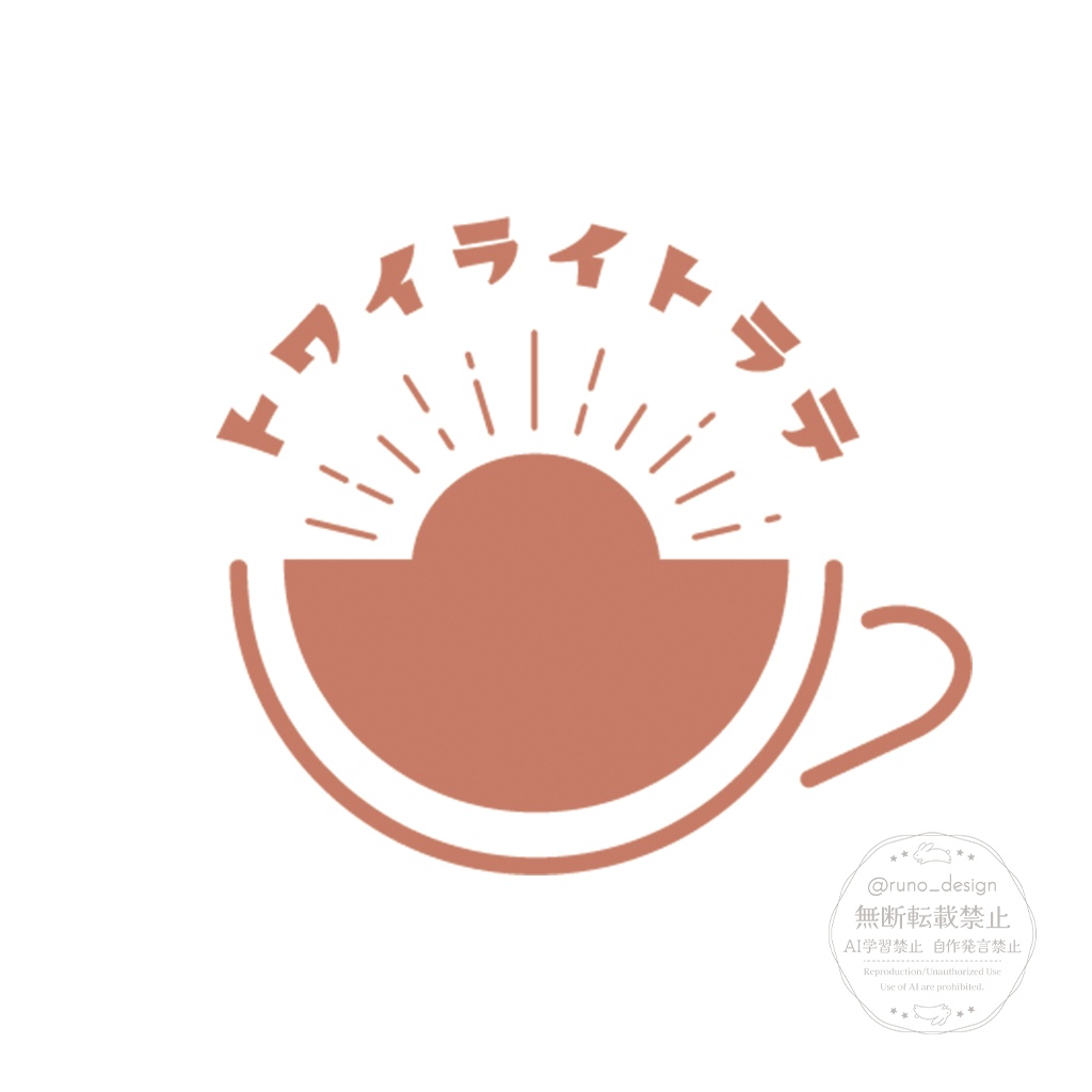 サークルロゴ・タイトルロゴ制作【オーダーメイド】