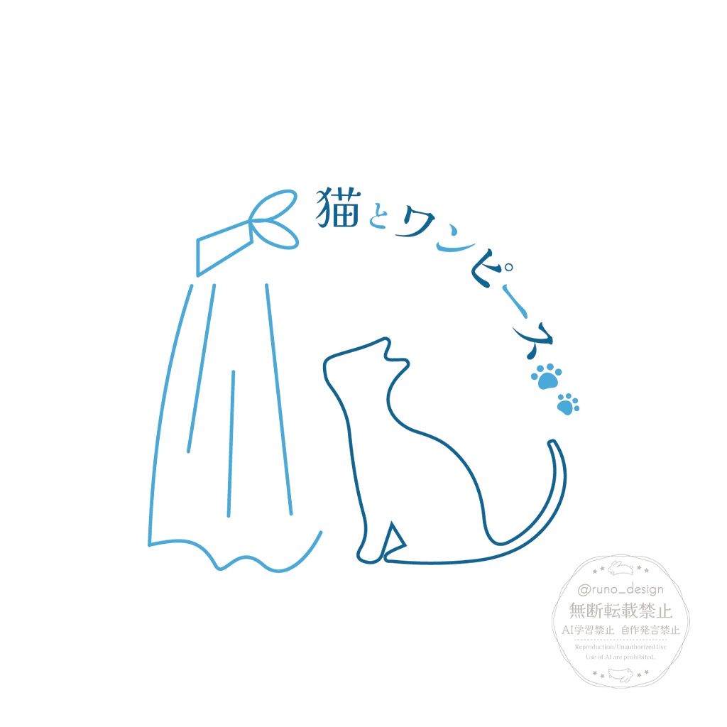 サークルロゴ・タイトルロゴ制作【オーダーメイド】