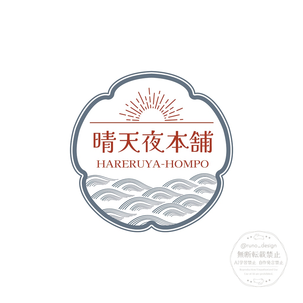 サークルロゴ・タイトルロゴ制作【オーダーメイド】