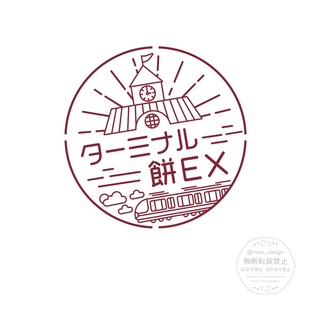 サークルロゴ・タイトルロゴ制作【オーダーメイド】