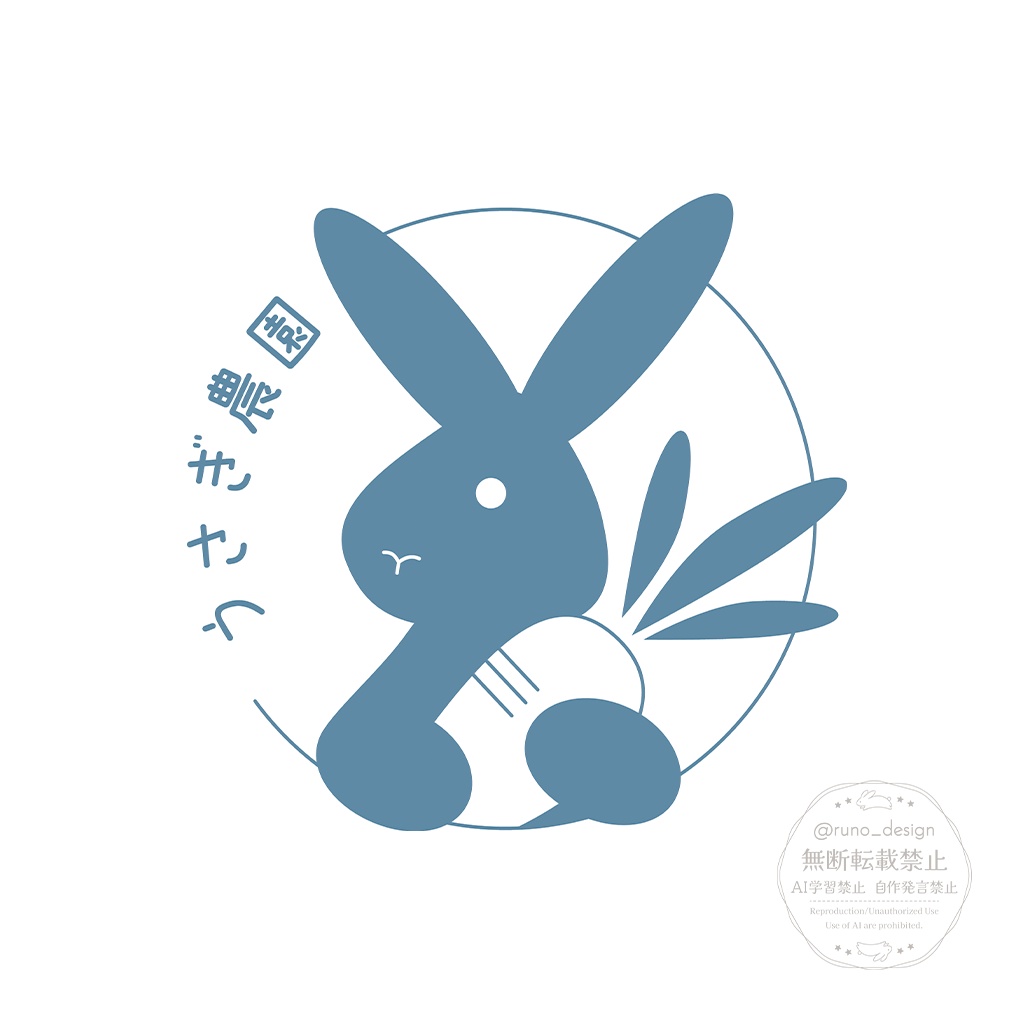 サークルロゴ・タイトルロゴ制作【オーダーメイド】