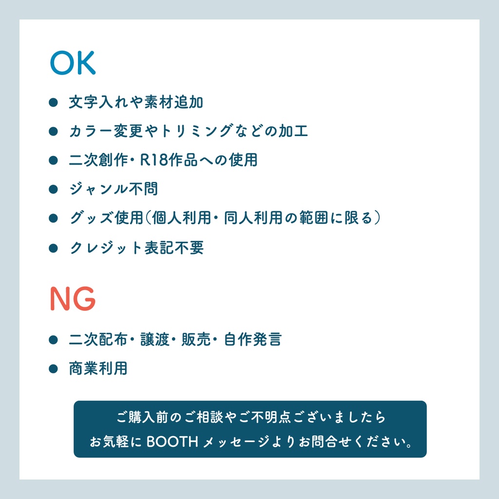 【背幅0〜15mm対応】A5/A6 同人誌表紙テンプレート(玉ぼけ)