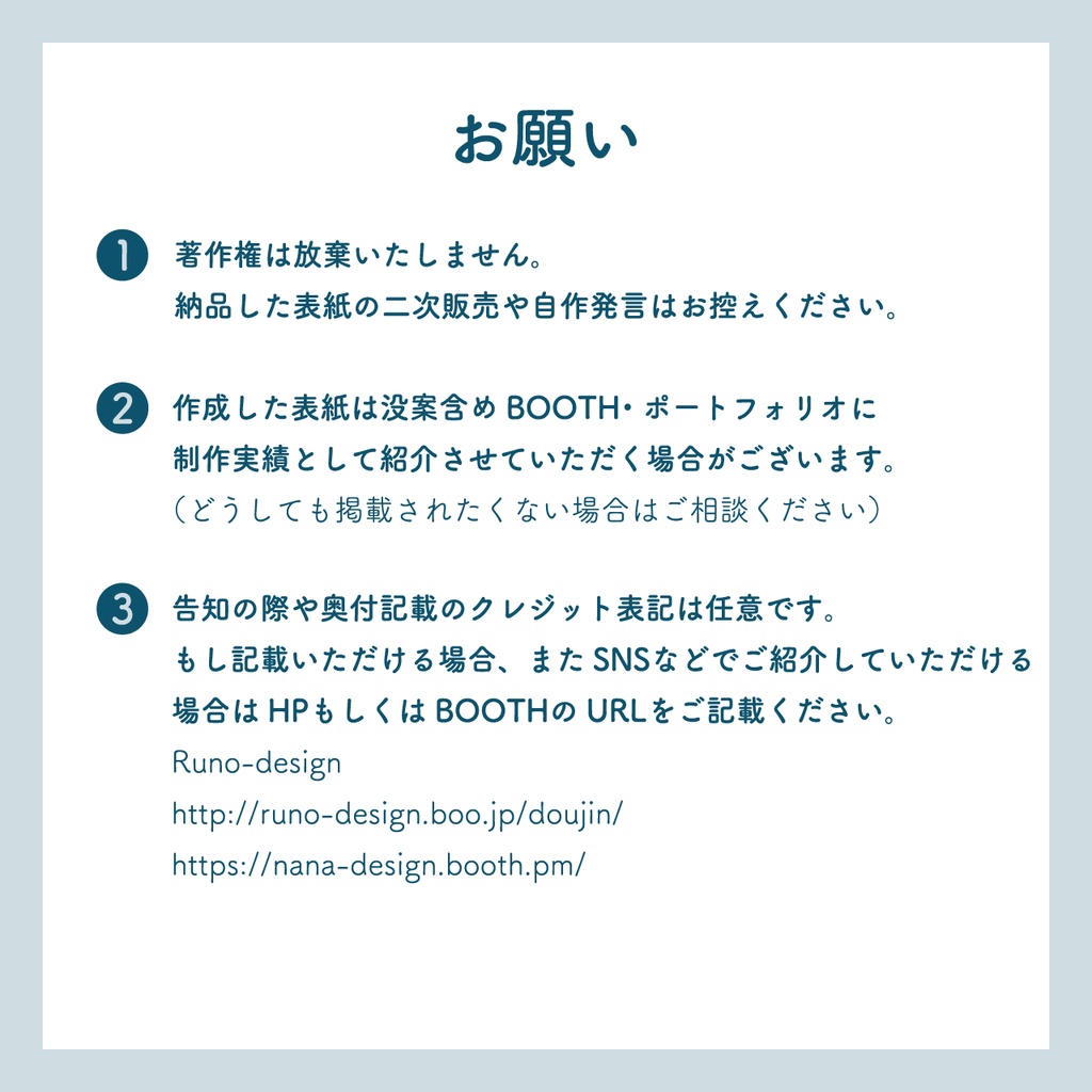 【背幅0〜15mm対応】A5/A6 同人誌表紙テンプレート(ピンクマーブル)