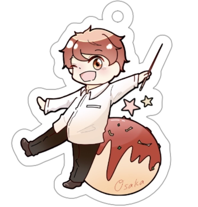 おさかくん アクリルキーホルダー