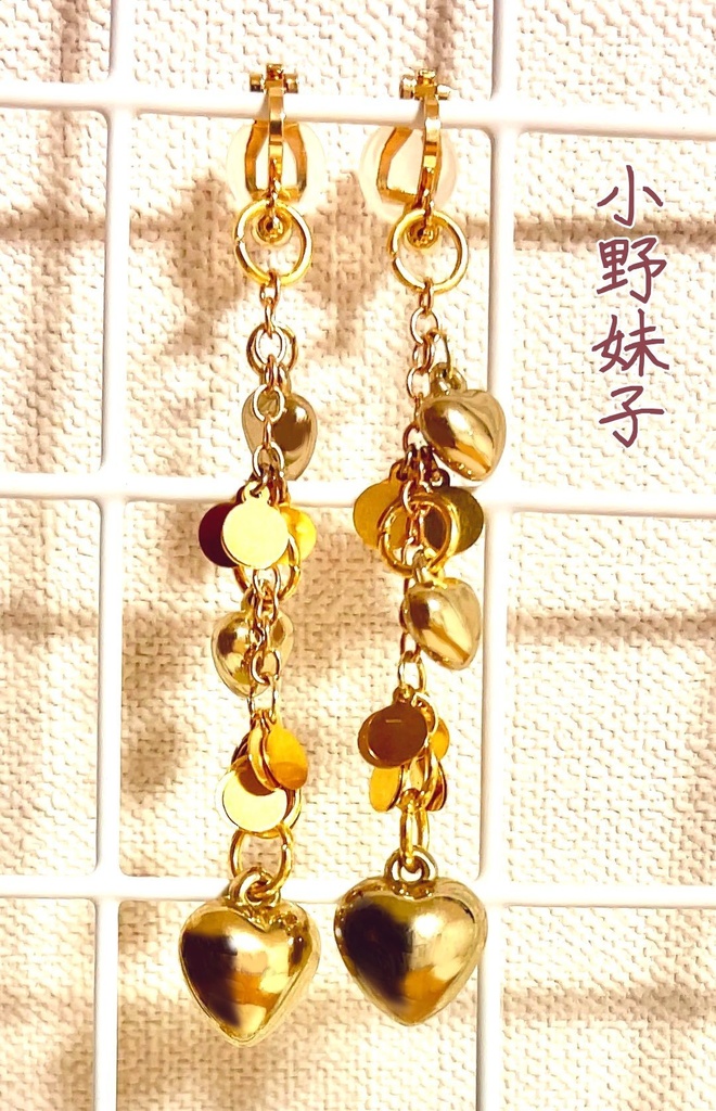 飛鳥時代 創作アクセサリー