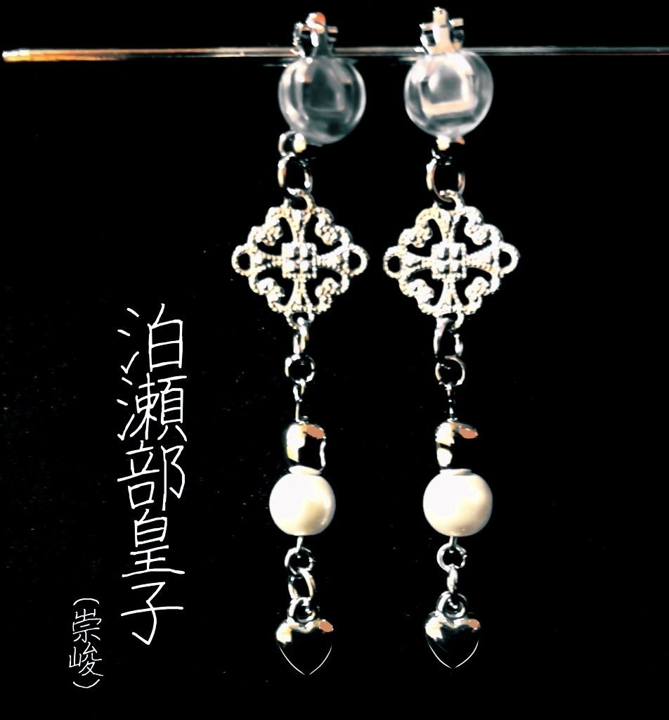 飛鳥時代 創作アクセサリー