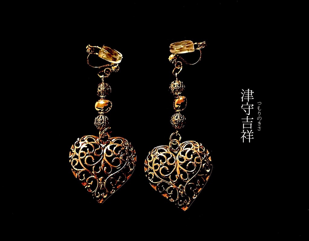 飛鳥時代 創作アクセサリー