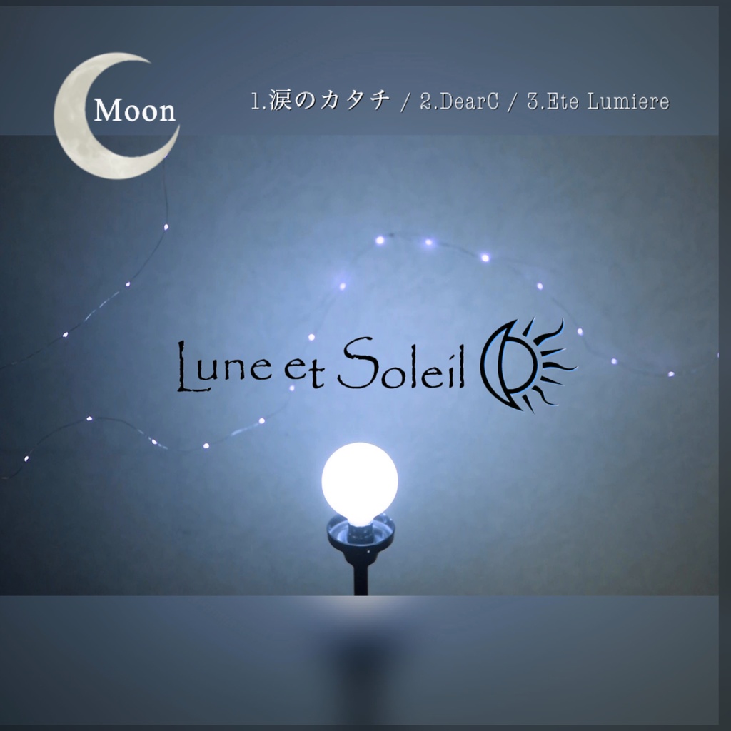 2nd single「Moon」