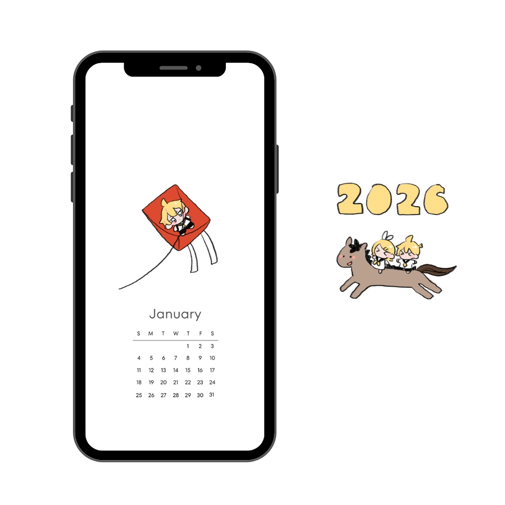 鏡音カレンダー2026(スマホ壁紙)