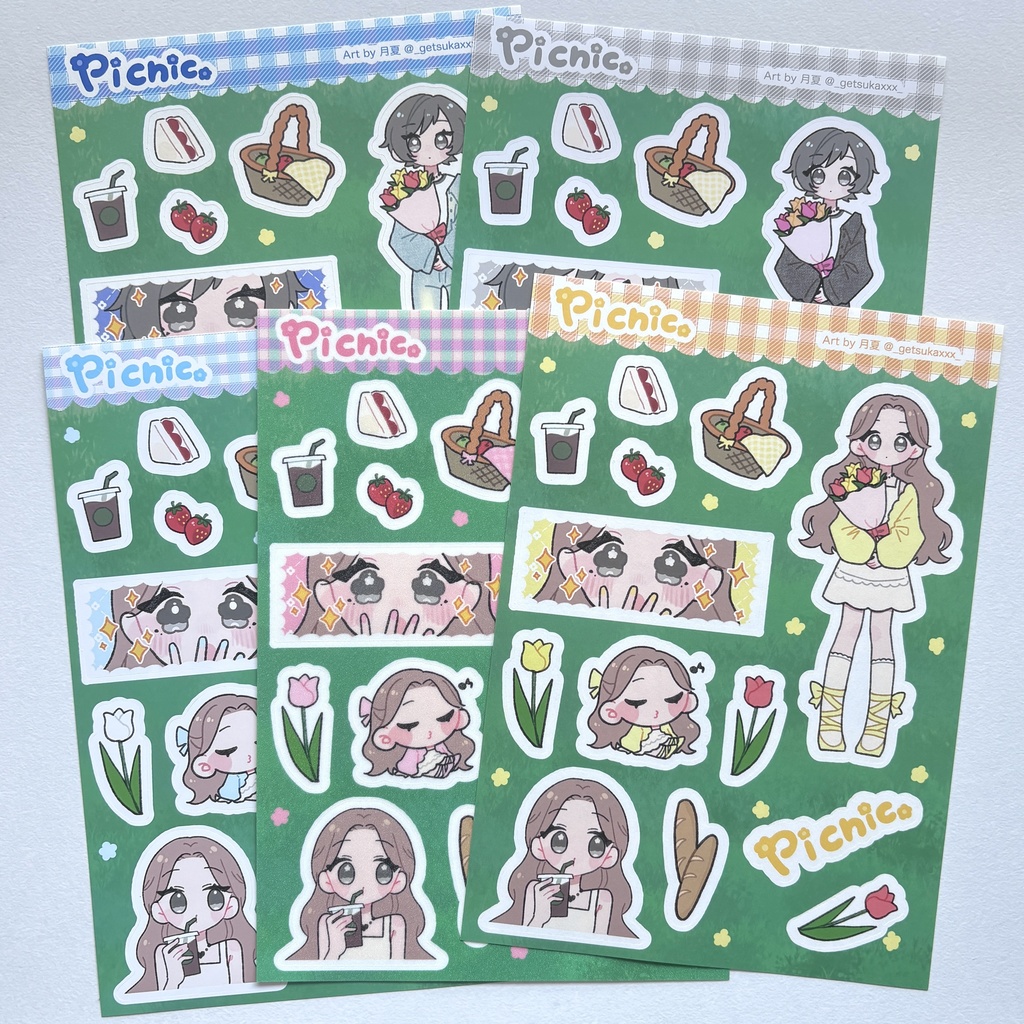 ハーフカットシール